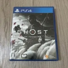 PS4 Ghost of Tsushima D.C.