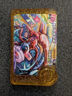 ポケモンフレンダ　ベストタッグ3弾　スーパートレジャー　レガシーピックデオキシス