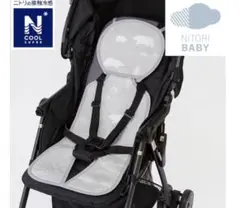 【美品】ニトリ ひんやり ベビーカーシート （NクールSP SK01 S-C)のサムネイル