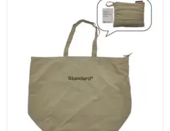 スタンダードプロダクツ　コンパクトバッグ ファスナー付のサムネイル
