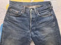リーバイス501 555 バレンシア工場 W32 L36 MADE IN USA