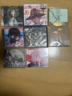 2026年最新】amazarashiの人気アイテム - メルカリ