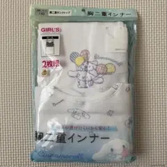 Item thumbnail for item e3f60d20-b61c-4fb0-a153-bbf43ea043f0