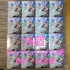 葬送のフリーレン フィギュア FIGURIZMα　フリーレン 魔法の高み 16個