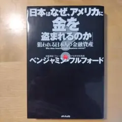 ゆういち様 リクエスト 2点 まとめ商品