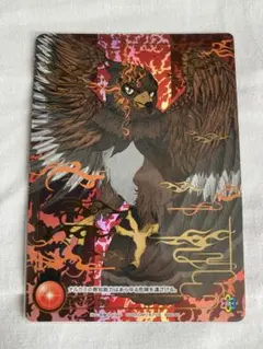 2026年最新】CNPトレカ レイキの人気アイテム - メルカリ