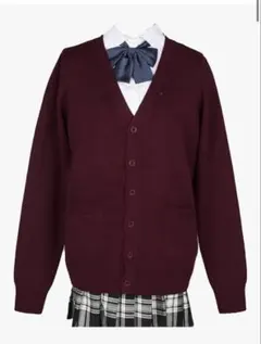 スクールカーディガン ワインレッド バーガンディ