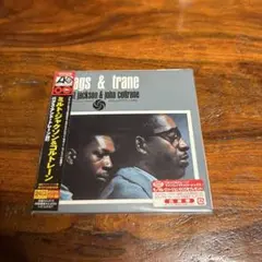 バグス・アンド・トレーン　ミルト・ジャクソン&コルトレーン