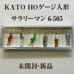 スイス HAG社 HOゲージ BLS Ae 4/4（261） ボディ - メルカリ