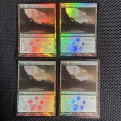 Item thumbnail for item d9905d2b-1e16-49d0-b3ae-53db39f0ed8b