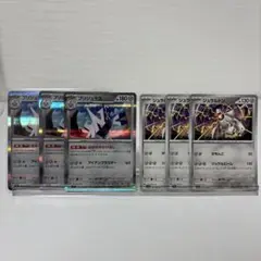 ブリジュラス&ジュラルドンのサムネイル