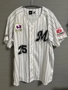 2026年最新】千葉ロッテマリーンズ岡大海ユニフォームの人気アイテム