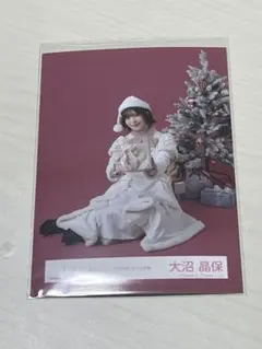 Item thumbnail for item e2eebd1c-2249-402a-bf15-6627a96b99ca