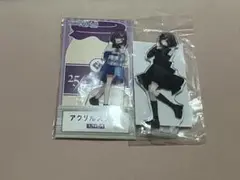 東雲絵名　アクスタ