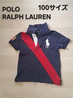 POLO RALPH LAUREN ポロシャツ 100サイズ【値下げしました】