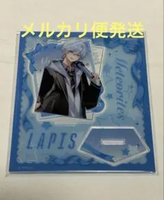 Item thumbnail for item 8261153b-d0b4-40f0-8e40-37c9cae5b7e5