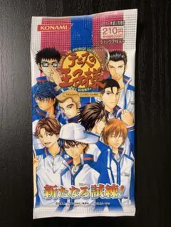 テニスの王子様 テニプリ カード TCG 新たなる試練！ 未開封 1パック