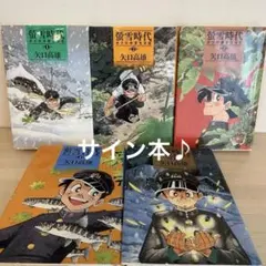 Item thumbnail for item 28092e39-4087-4653-8514-62511cf034d1