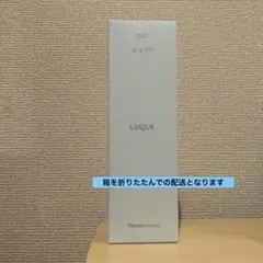LUQUE ジェル洗顔料のサムネイル