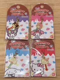 サンリオキャラクターズチョコレートpetitチャーム4点セット