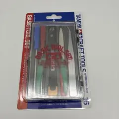 【新品】タミヤ(TAMIYA) No.16 ベーシックツールセット 74016