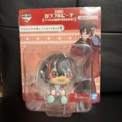 カラフルピーチ　いつもの場所でまちあわせ！やんちゃなゆあんくんのフィギュア