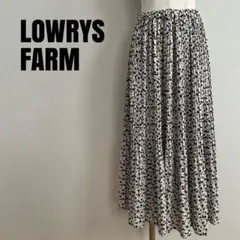 新品未使用タグ付き　LOWRYS FARM プリーツロングスカート　花柄　白　青