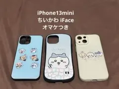 iPhone13mini ちいかわ iFaceケース おまけつき