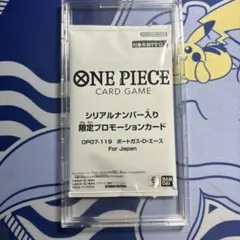 Item thumbnail for item f14c32f9-fb11-4e9c-8274-958fc11a9cce