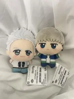 ミニブレイカー ぬいぐるみ 2体セット
