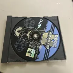 2026年最新】アルカノイドの人気アイテム - メルカリ