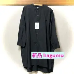 799【新品】hagumuハグム コットン シャツワンピのサムネイル