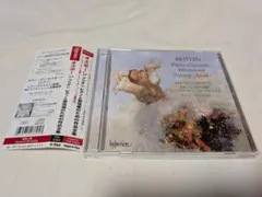 りょう様 リクエスト 2点 まとめ商品