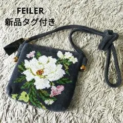 Item thumbnail for item a2abe3f4-25fb-431b-be79-f173b96eeefa