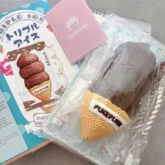 PUKEPUMI トリプルアイス チョコDX ねっとり氷バター