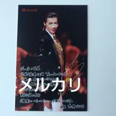 Item thumbnail for item d35831f7-d589-4ba4-9e11-ec926b38e3ad