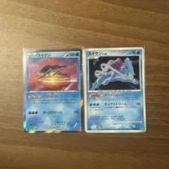 포켓몬 カード スイクン 2枚セット
