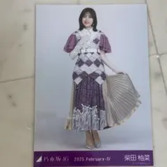 Item thumbnail for item 28206a5f-6ff4-4e62-b111-4c711a03dbbd