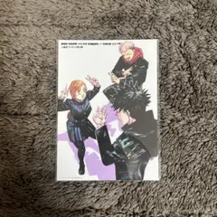 ⭐︎ 呪術廻戦 入場者特典 第4弾 ビジュアルボード じゅじゅさんぽ 映画館