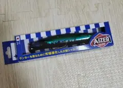 ※専用※ブルーブルー イネムン60 6個セット(応募券付き) 専用※ブルーブルー イネムン60 6個セット(応募券付き) Blue Blue