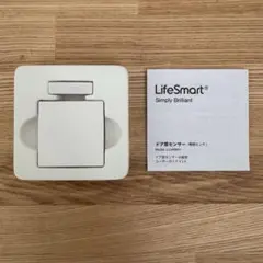 2026年最新】LIXIL IoTデバイス(スマートデバイス)の人気アイテム