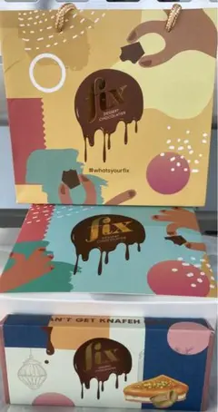 2025年最新】#FIXchocolateの人気アイテム - メルカリ