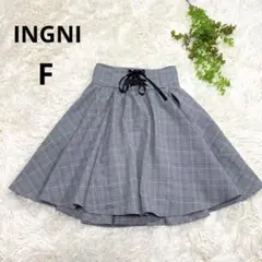 INGNIイング◆ グレーチェック フレアスカート(F)ウエスト紐