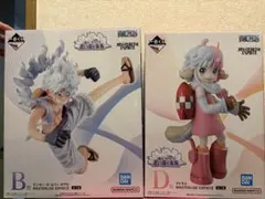 一番くじワンピース MASTERLISE EXPECIE フィギュアセット