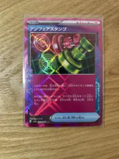 Item thumbnail for item 7ec2c5d2-8507-4a1f-9c50-d8d1e87b7ba1