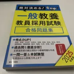 Item thumbnail for item 3655b84e-e977-4d8c-9c10-27287a888dd3