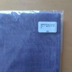 Item thumbnail for item 54ba04ee-13eb-4456-bc08-38e0ab688157