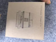 Item thumbnail for item 0b0f35b4-fd73-49fa-8450-6a8b05bb4a6c