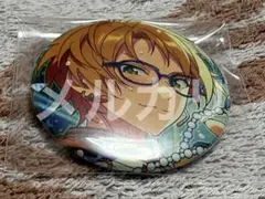 コレクション缶バッジ 遊木真