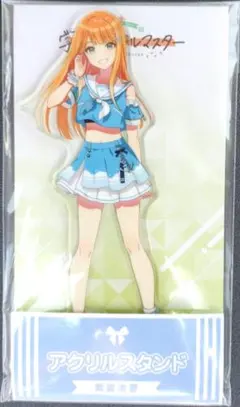 学マス 紫雲清夏 ローソン限定 アクリルスタンド 学園アイドルマスター